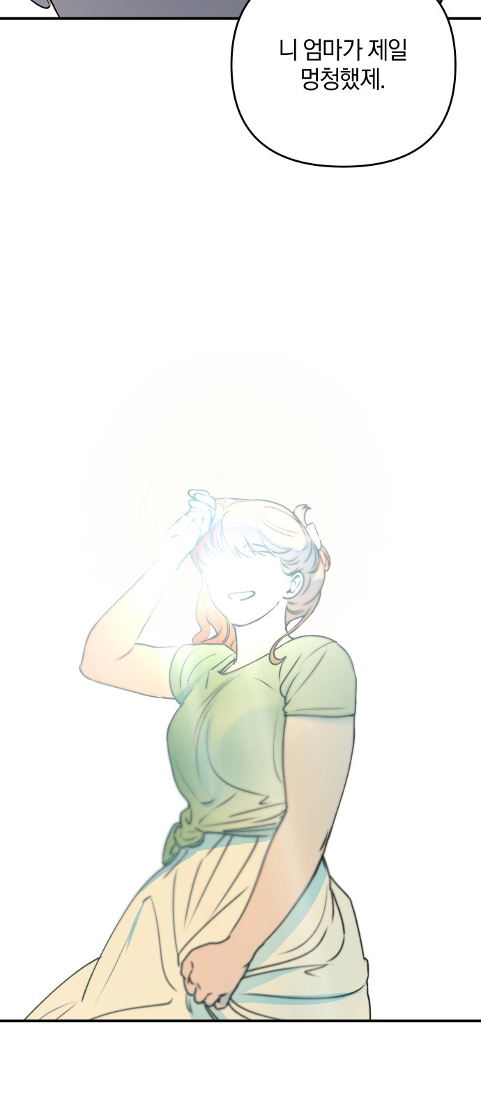 1731596662_88489784104390.jpg