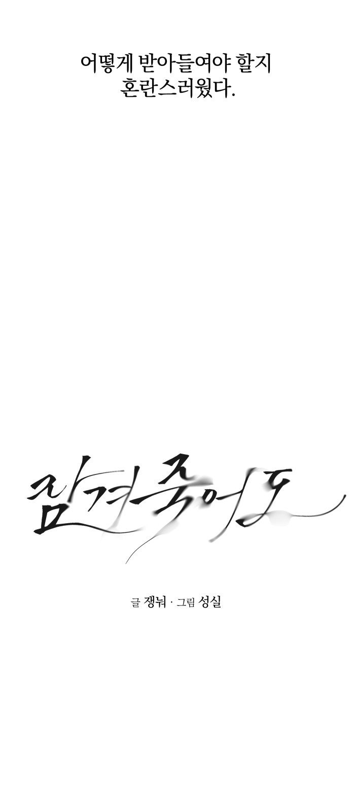 1731596747_59210490362089.jpg