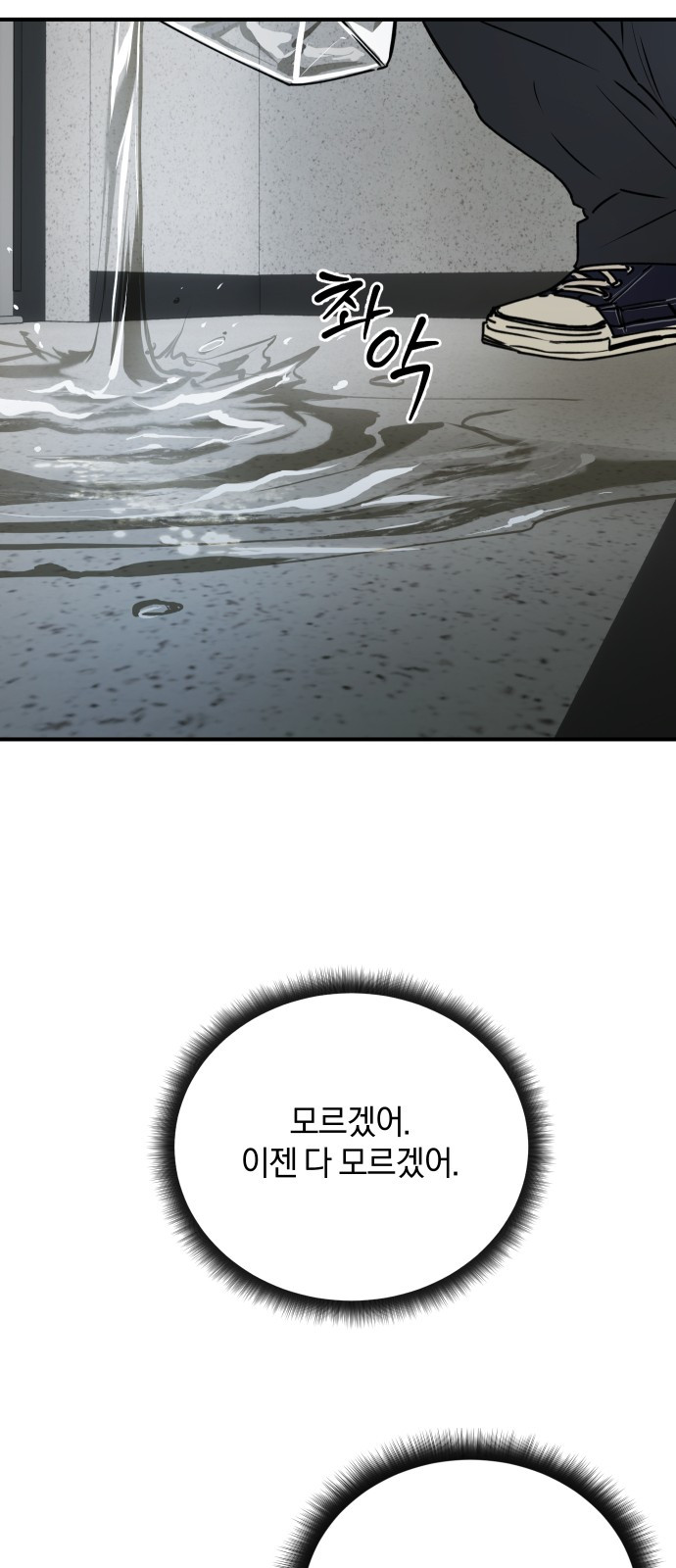 1731596763_66995179451590.jpg