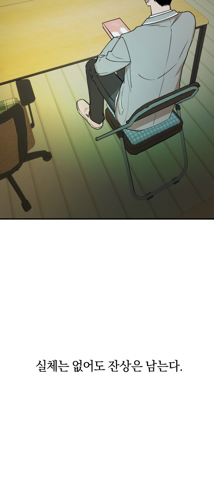 1731596747_73146993094585.jpg