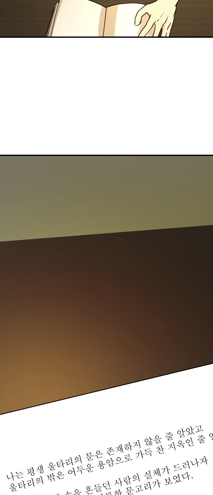 1731596801_48642285067508.jpg