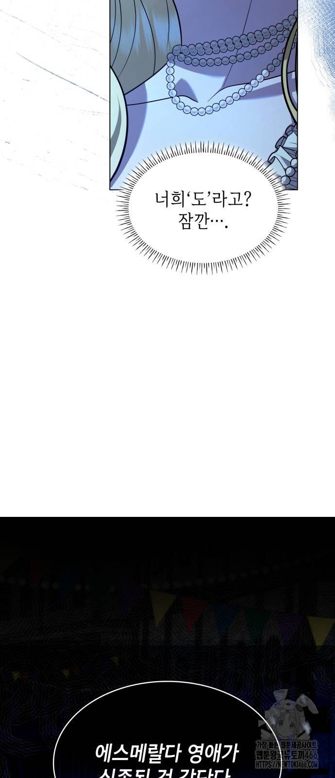 1731596860_97062448188655.jpg