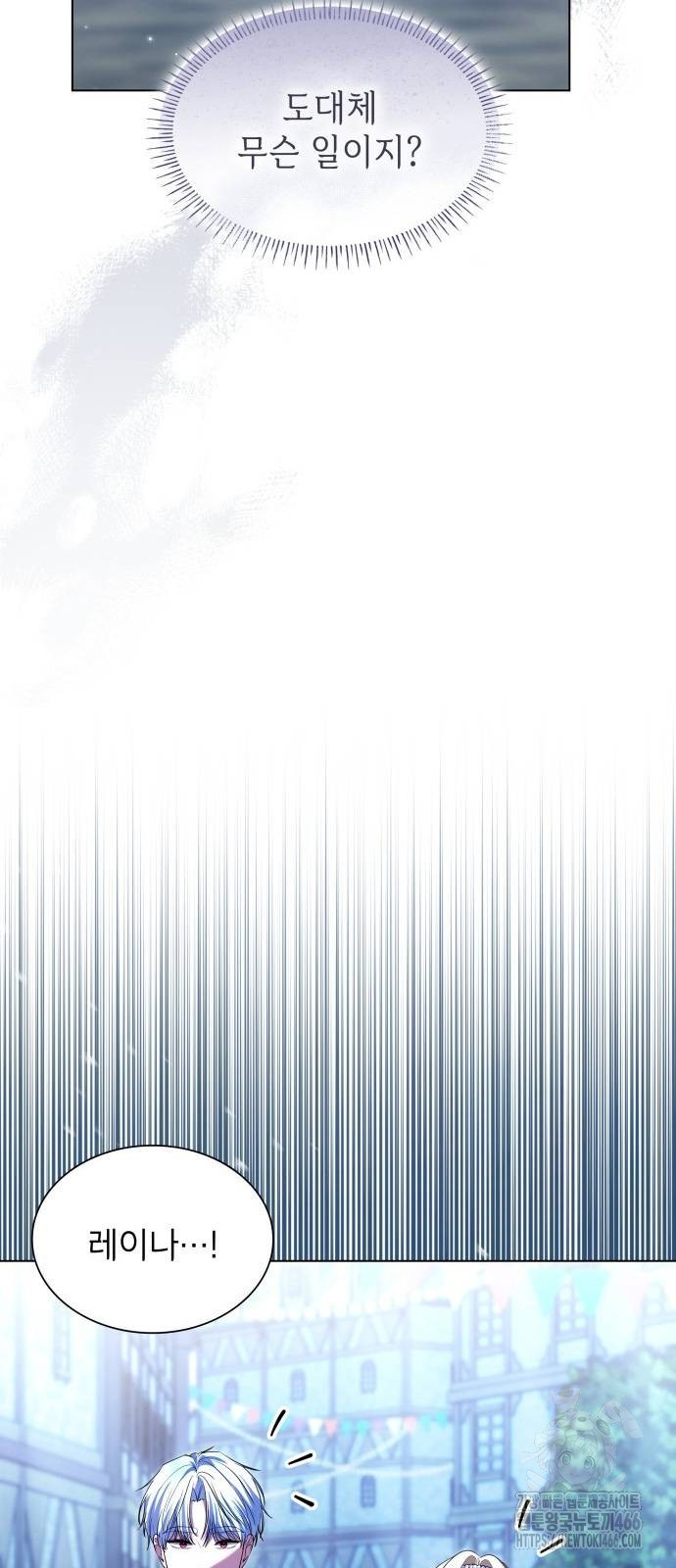 1731596842_30116202463086.jpg
