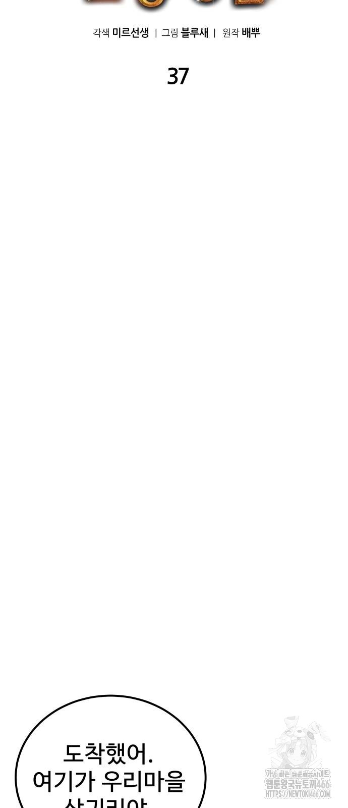 1731596710_47800431367128.jpg
