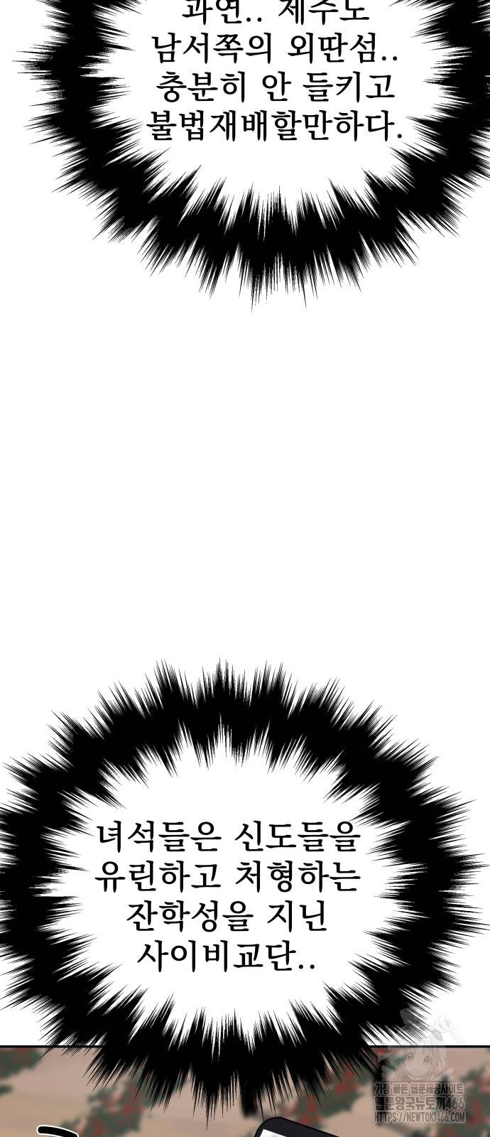 1731596701_23297970850053.jpg
