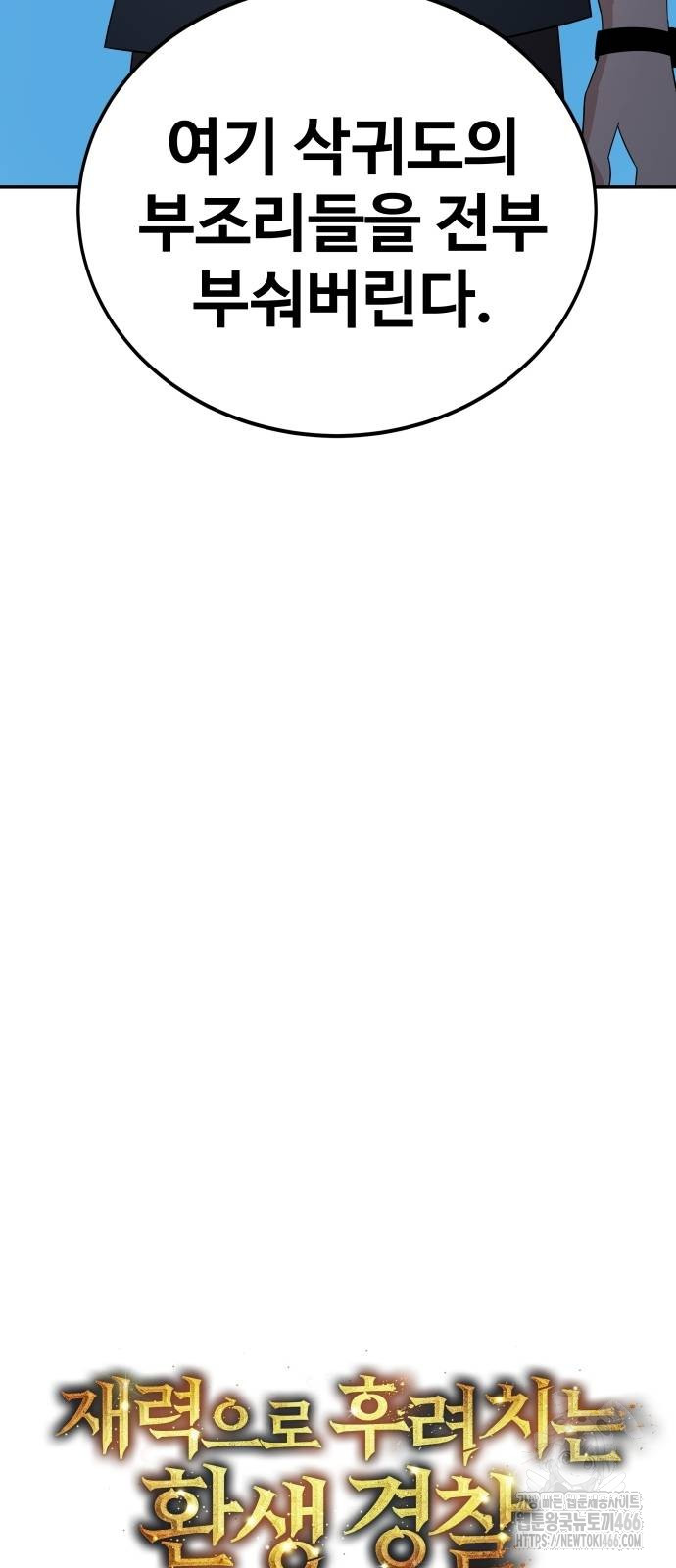 1731596709_18413742152993.jpg