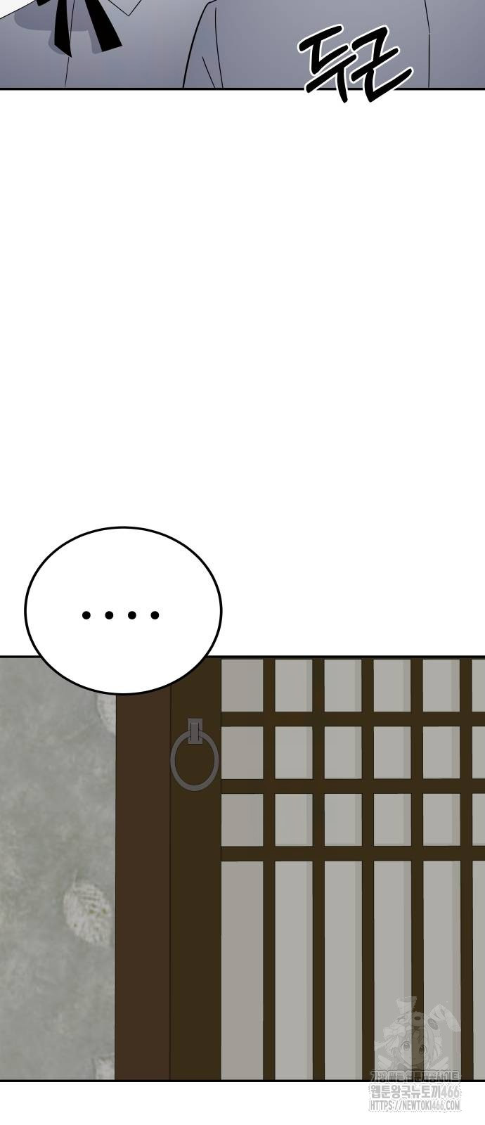 1731596744_83672904674652.jpg