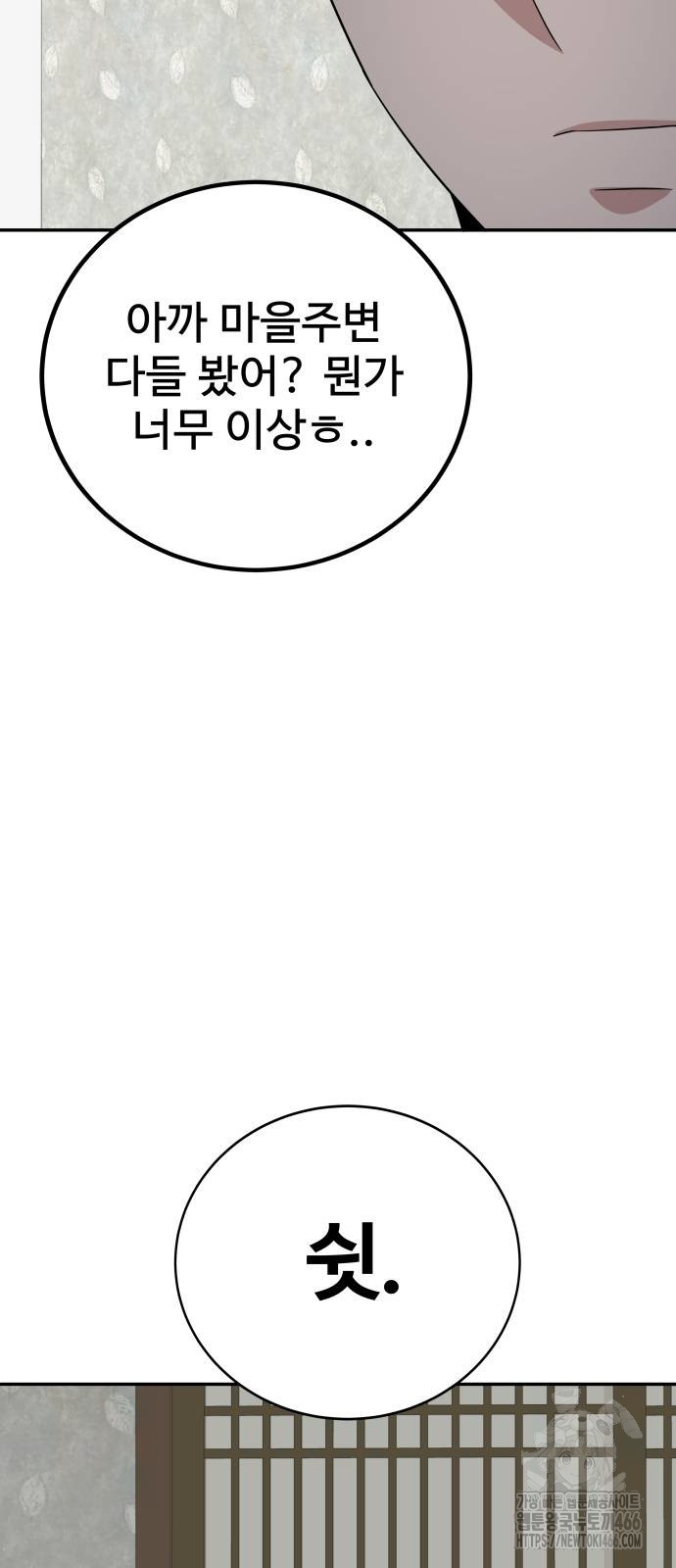 1731596736_33462271223202.jpg