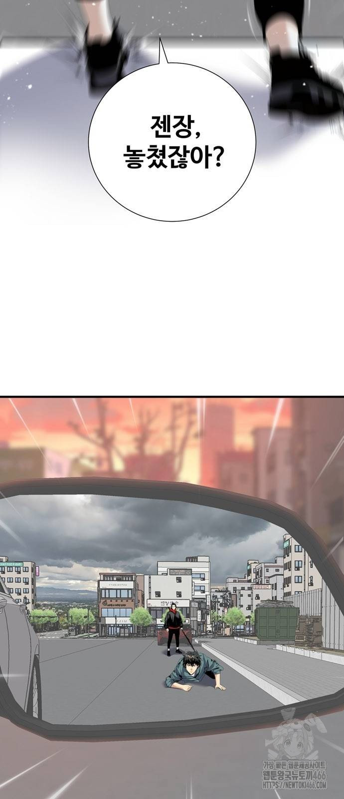 1731596500_39891203495173.jpg