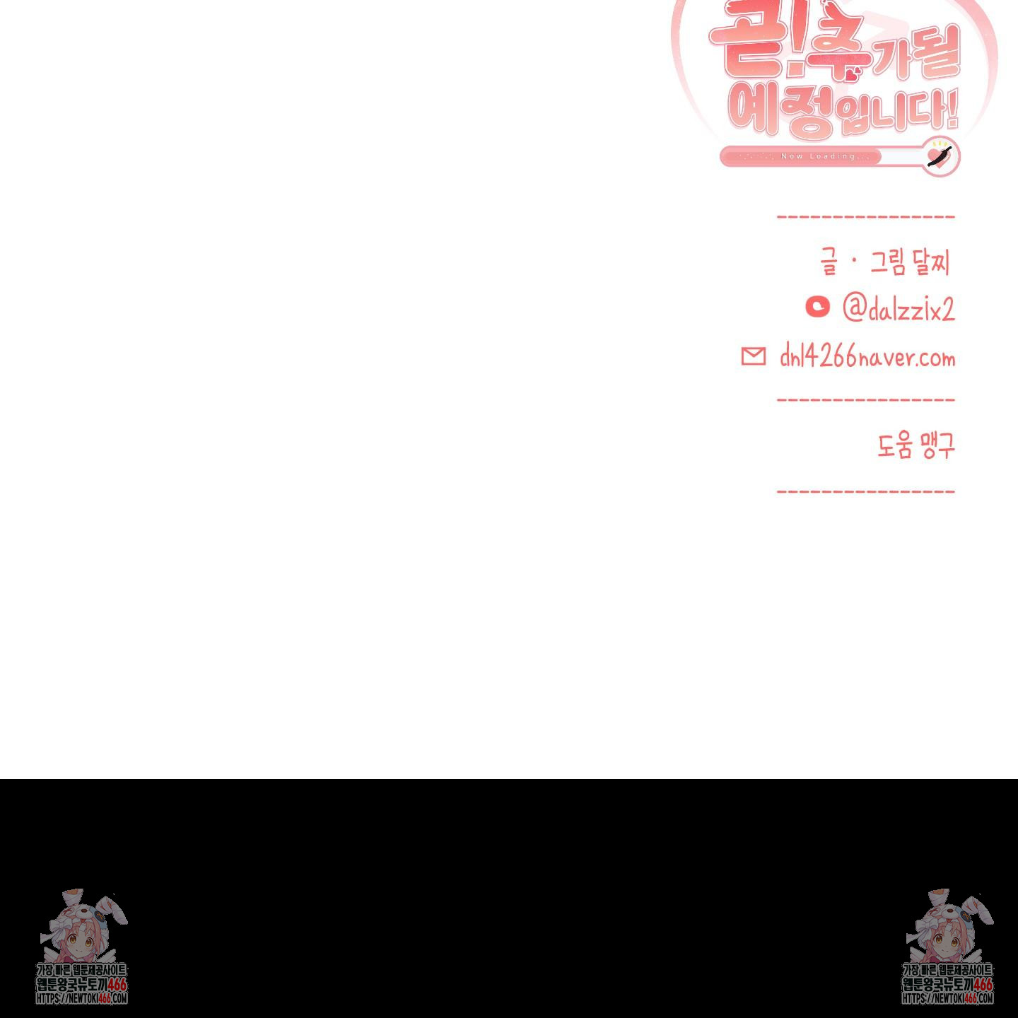 1731604890_84618216270145.jpg