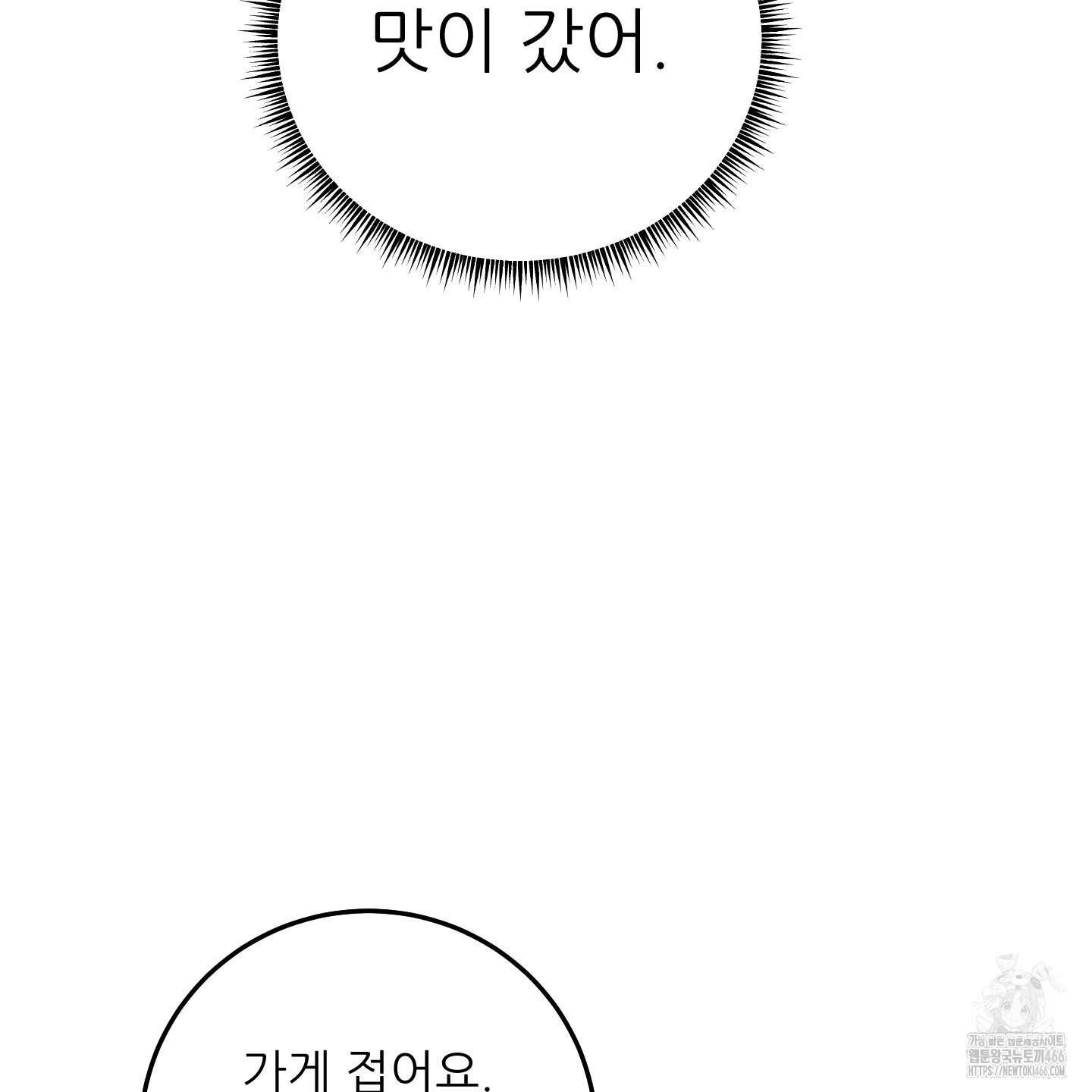 1731604008_17859820367238.jpg