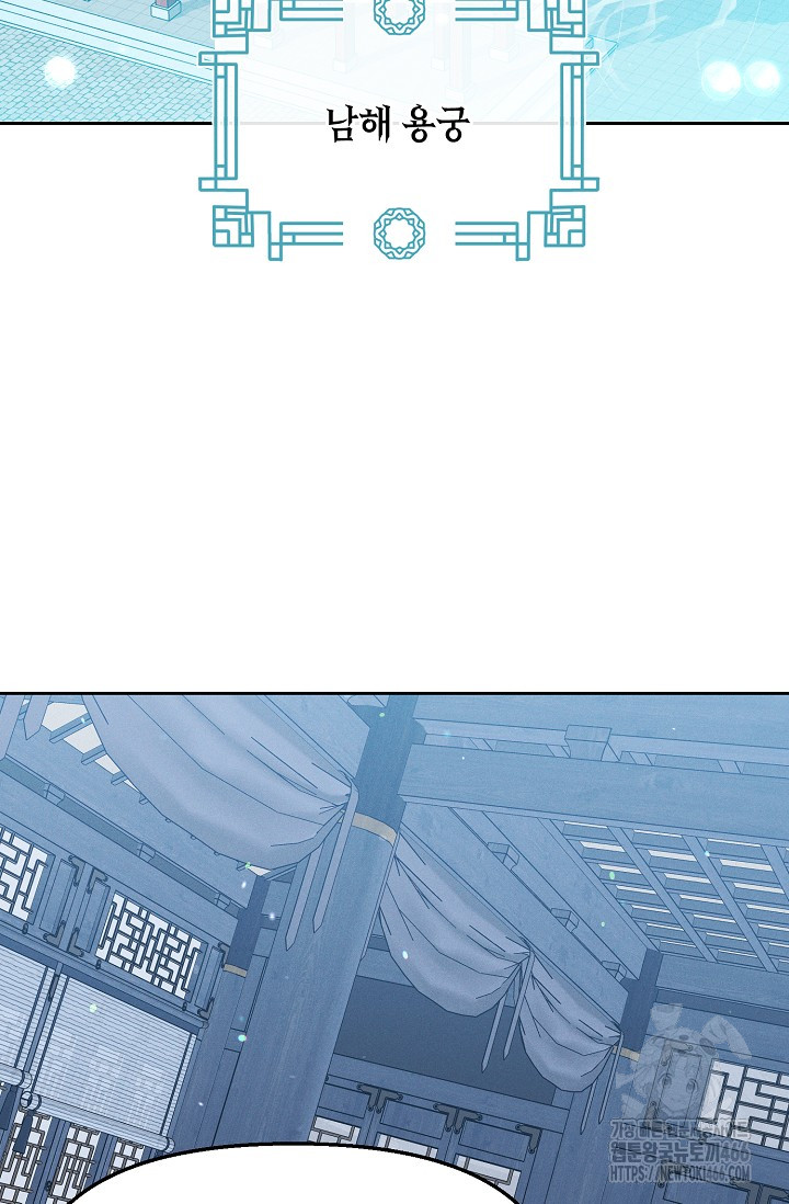 1731604214_43409232795233.jpg