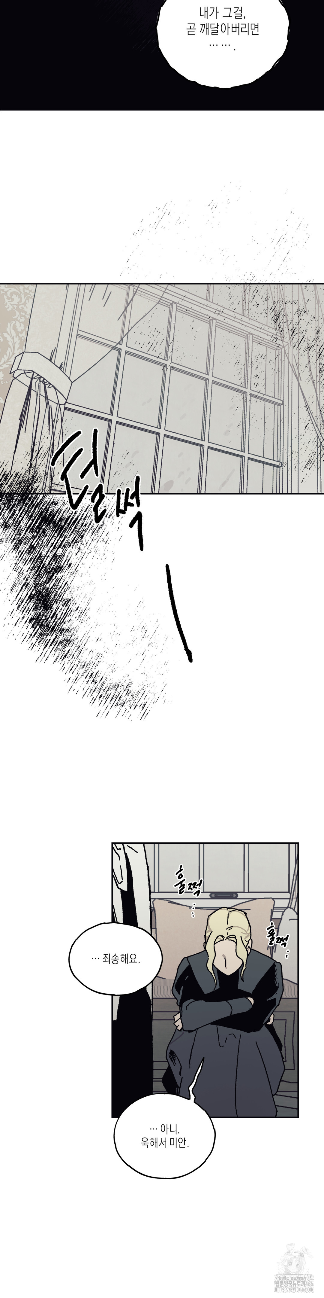 1731603934_93030218473576.jpg