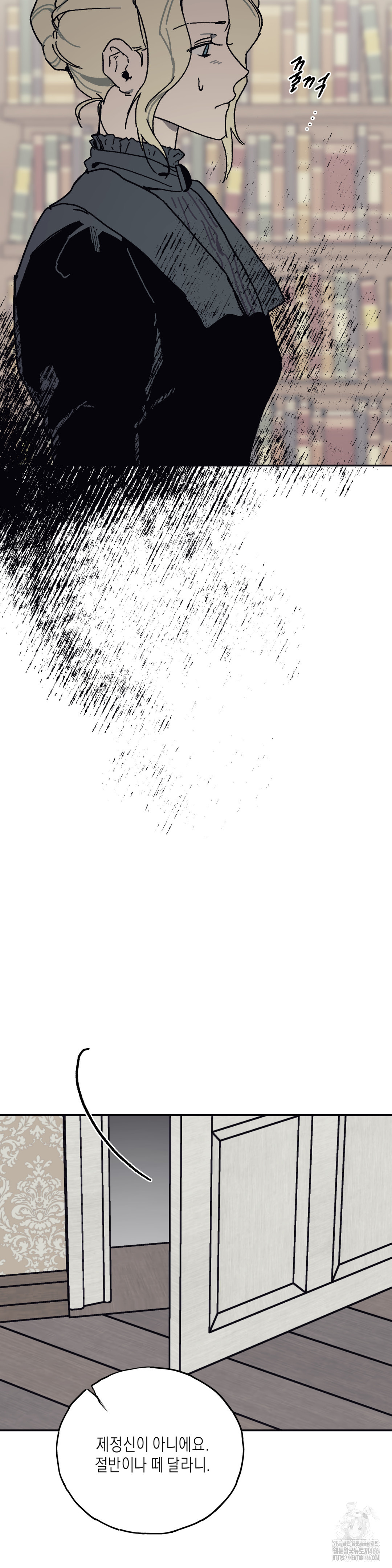 1731603902_28243025836083.jpg