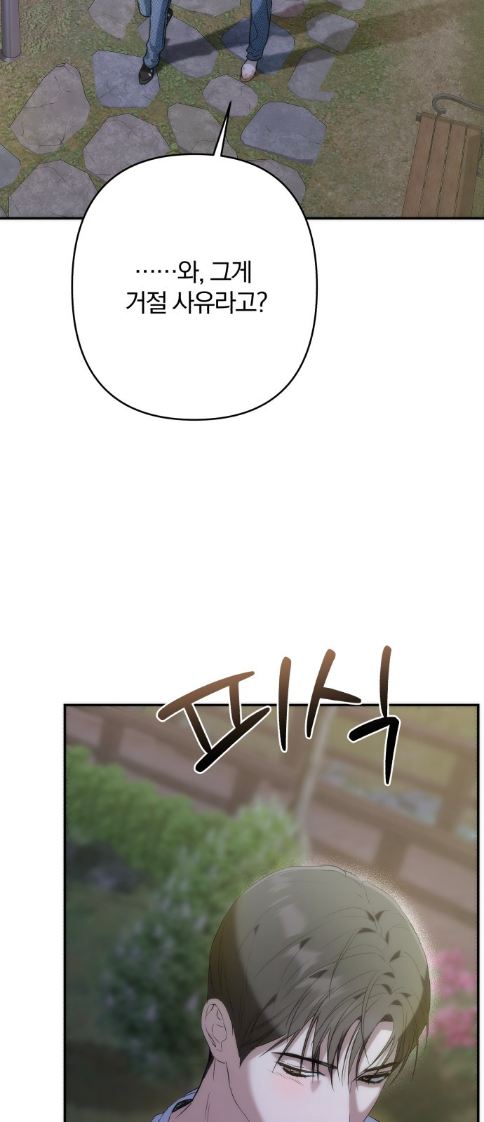 1731604058_31476197527708.jpg