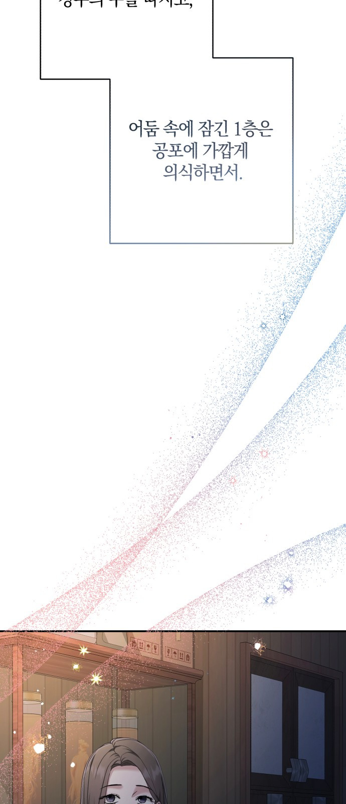 1731603971_31456224705677.jpg