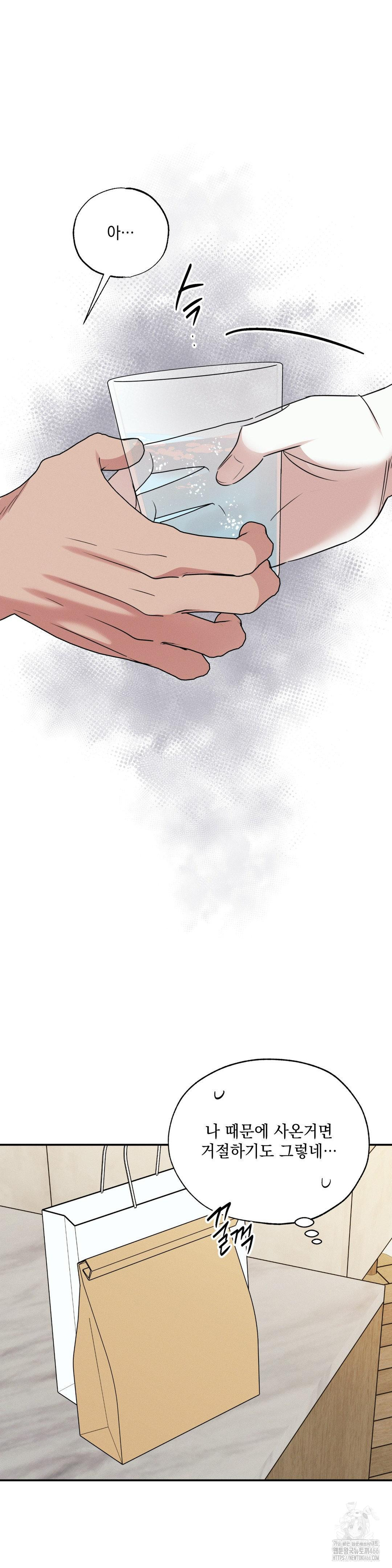 1731604119_19189584114494.jpg