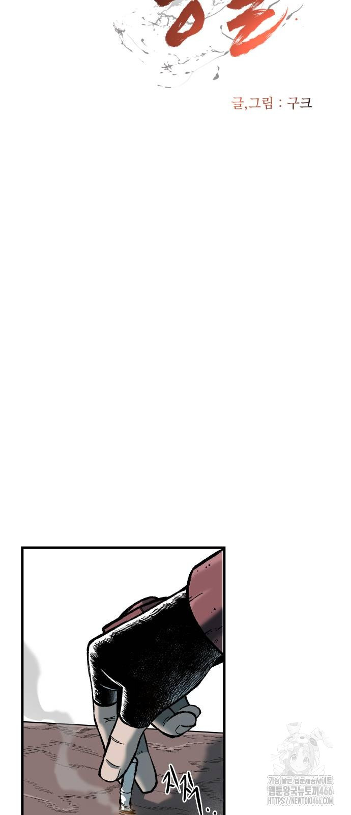 1731610830_48098227944513.jpg