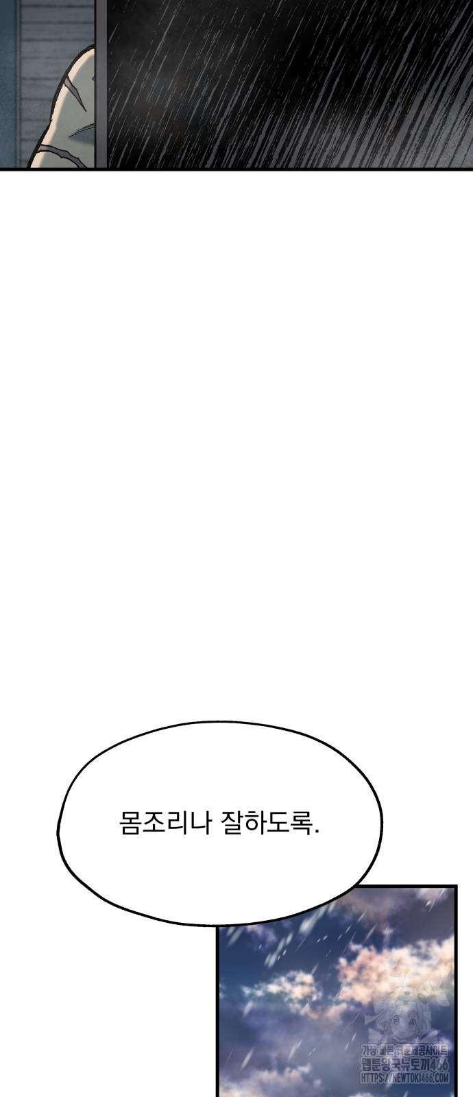 1731610904_61342693314400.jpg