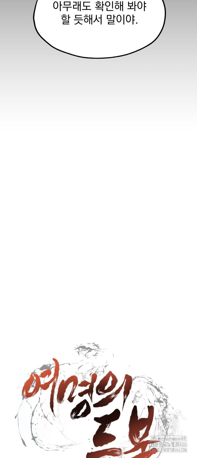 1731610827_83501253117077.jpg
