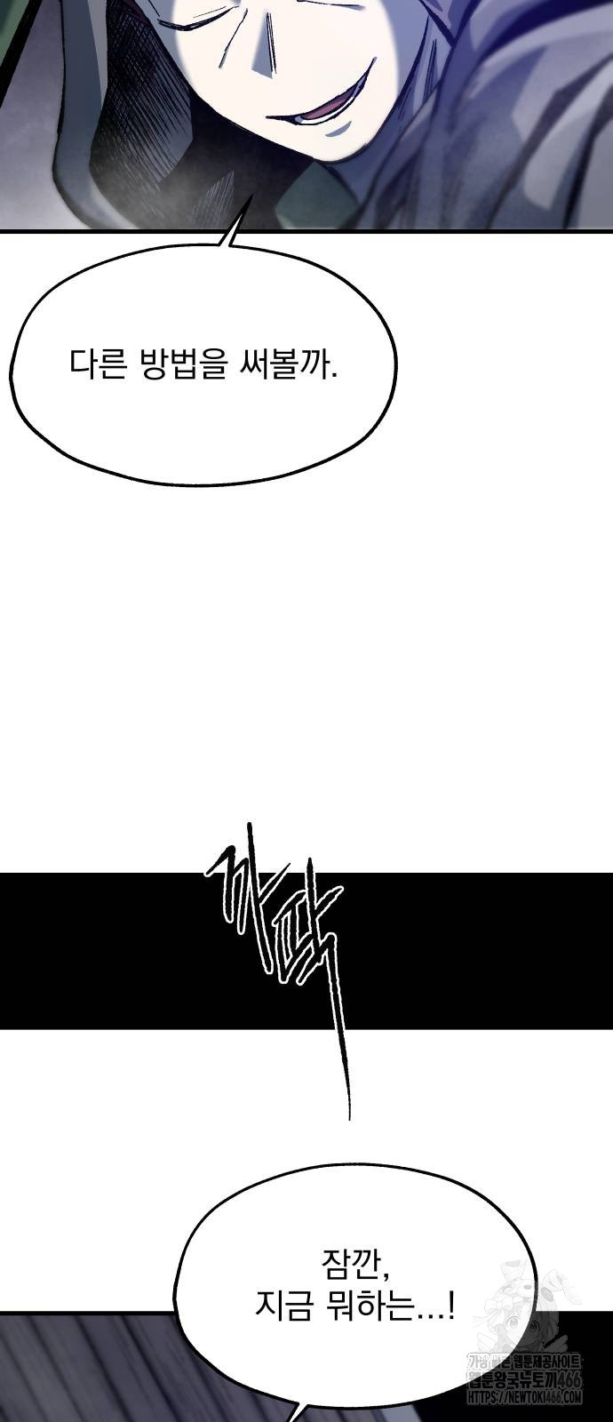 1731610850_20362898827589.jpg