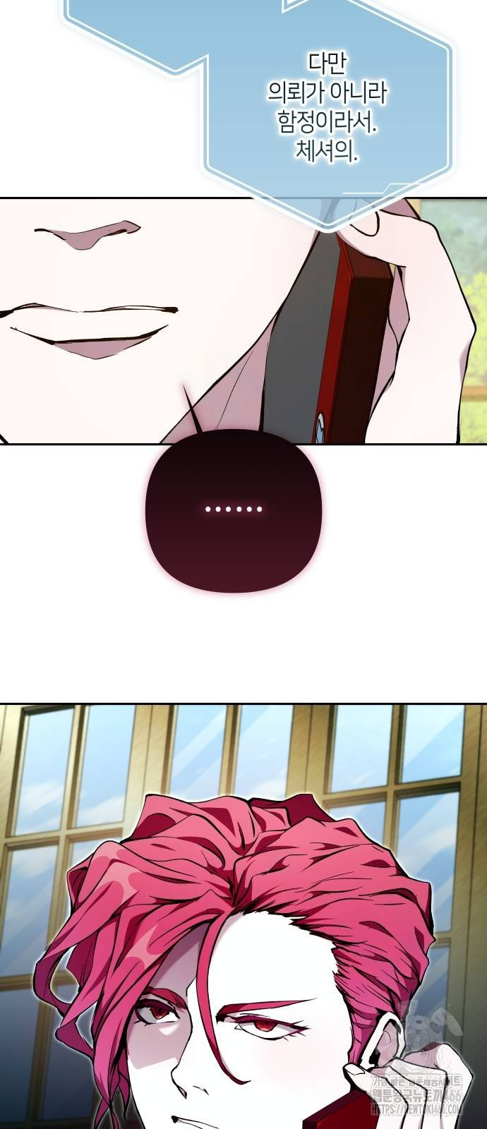 1731682989_85089719005361.jpg