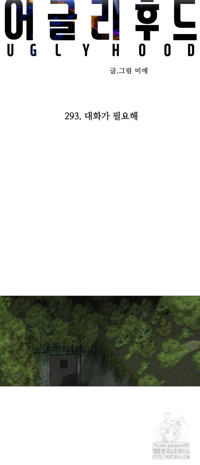 1731692159_22597858930476.jpg
