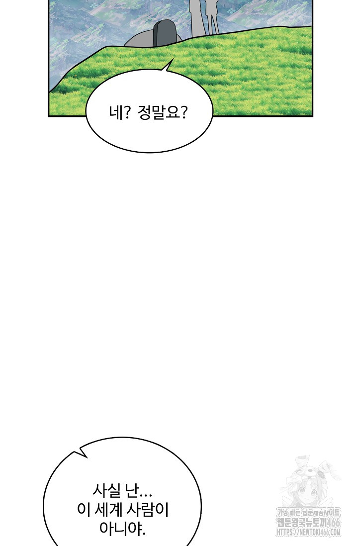 1731691885_70370893447131.jpg