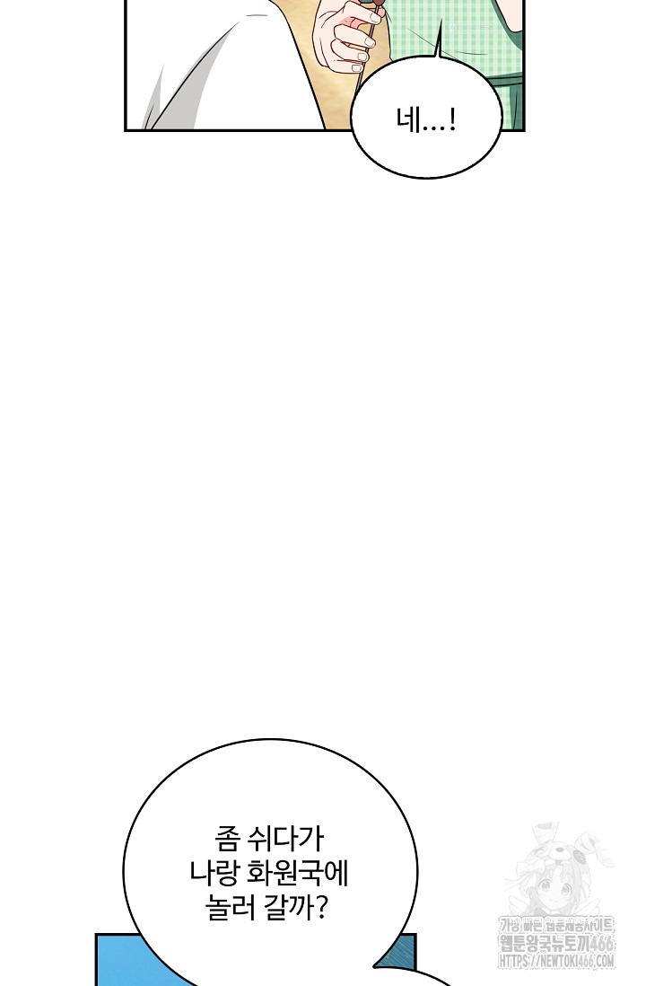 1731691784_57135095684595.jpg
