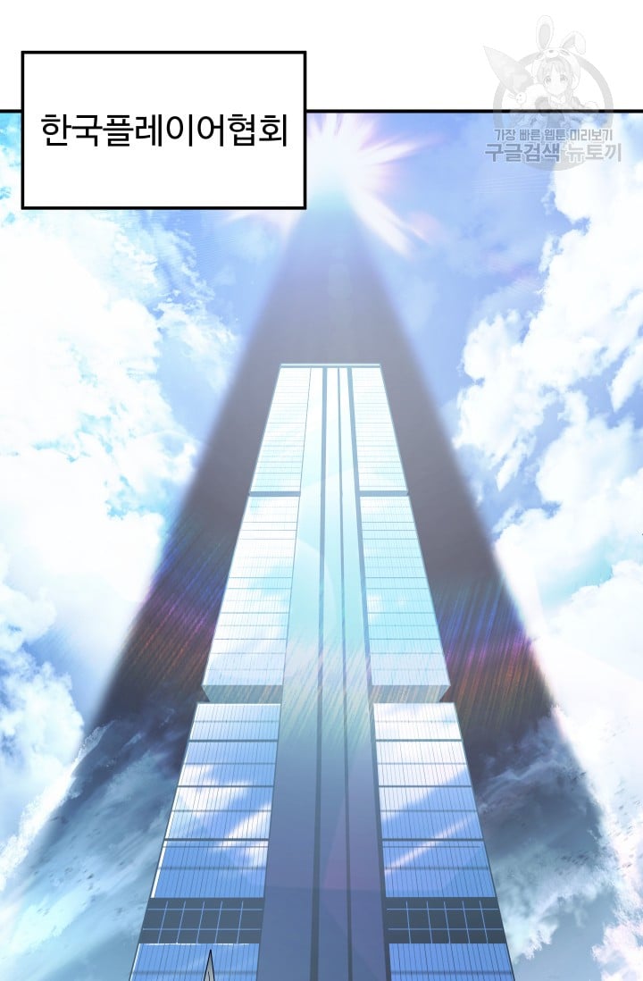 1685730262_15744551555397.jpg