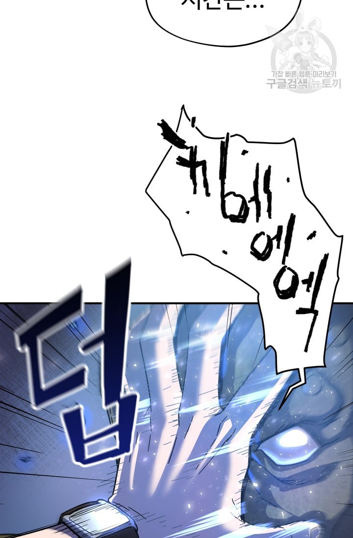 1685730264_79140211955606.jpg