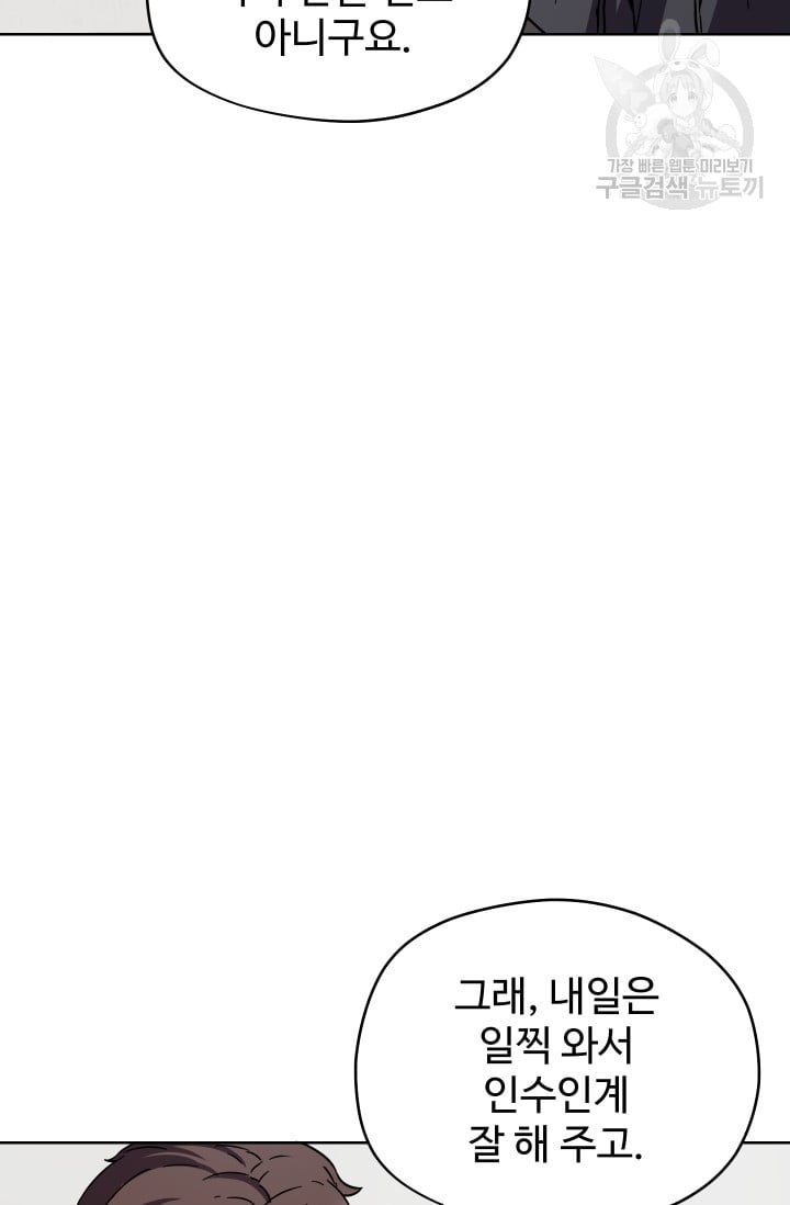 1685729668_69654910183153.jpg