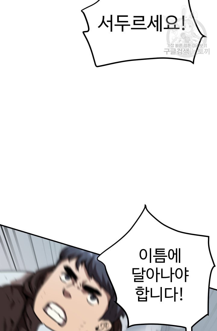 1685729881_42455143109285.jpg