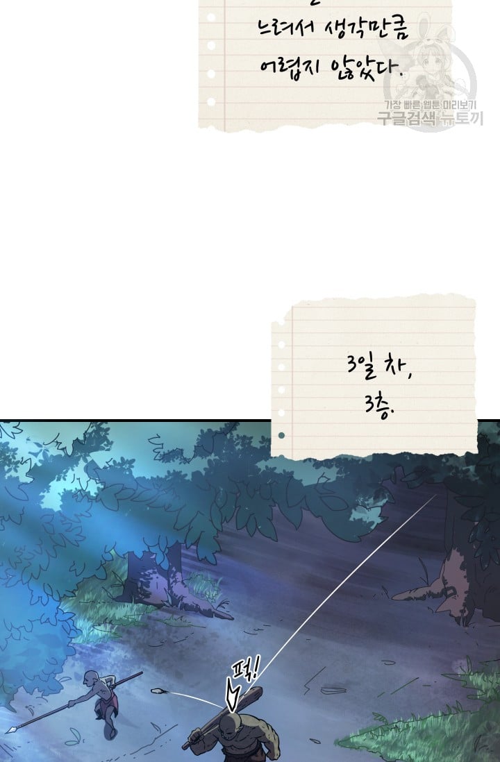 1685729879_92561187107133.jpg