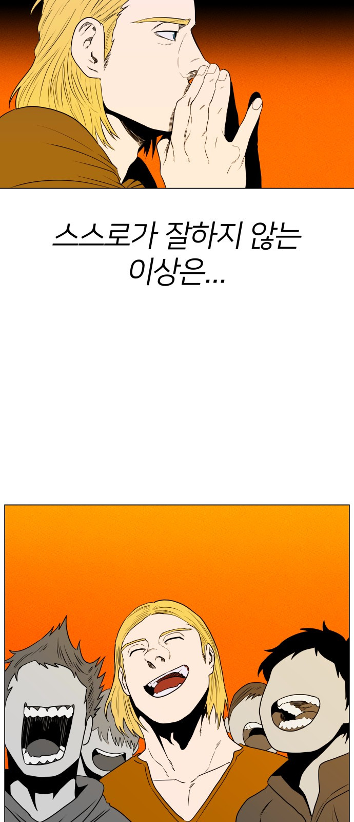 1731691099_38970336552679.jpg