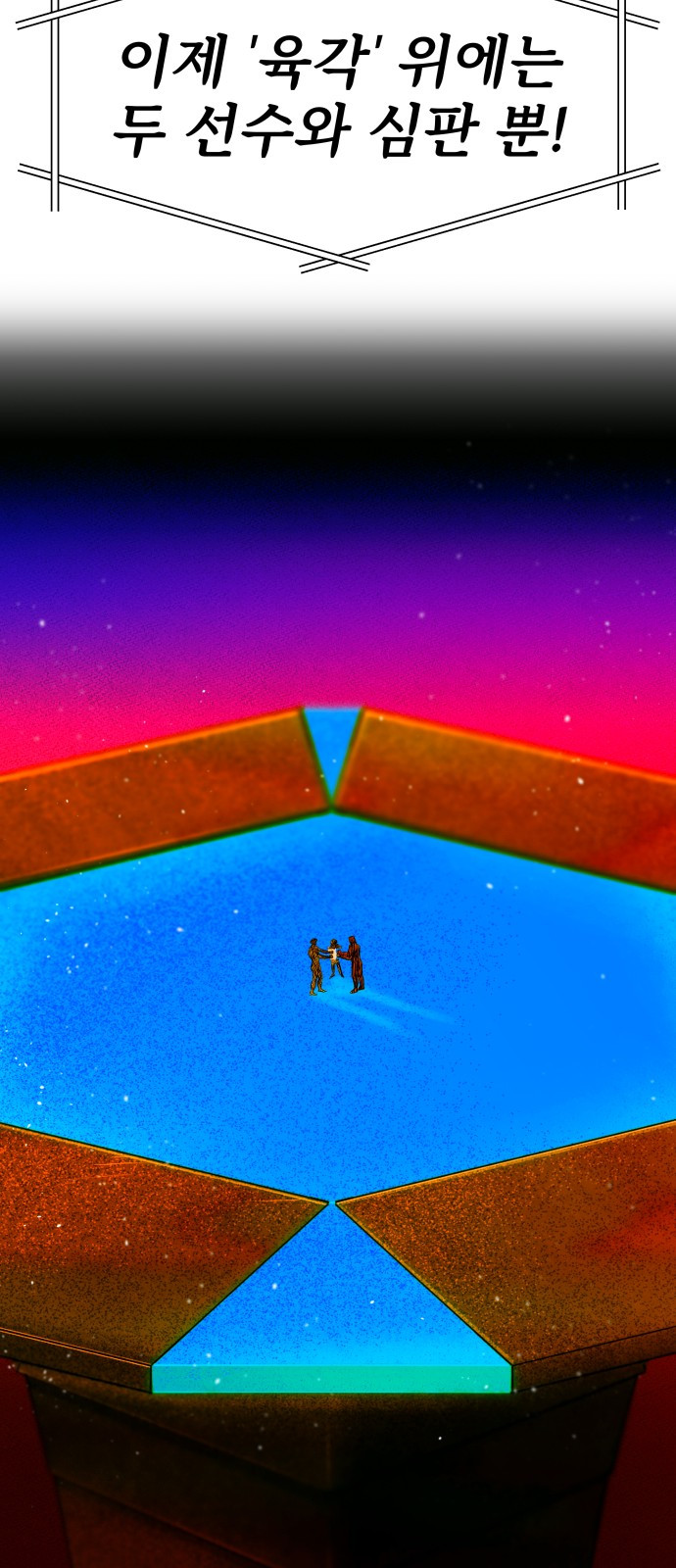 1731690914_10128150109131.jpg