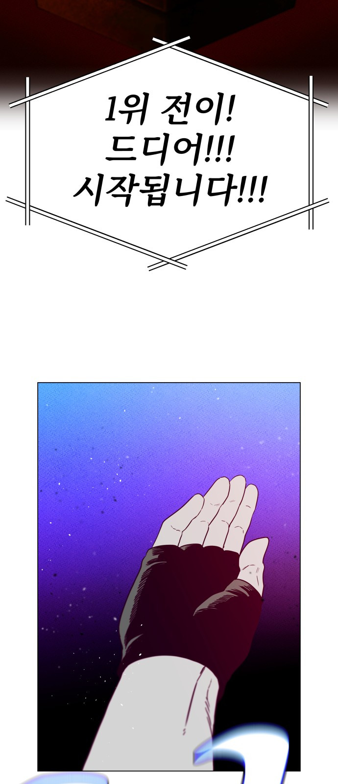1731690916_80005451081153.jpg