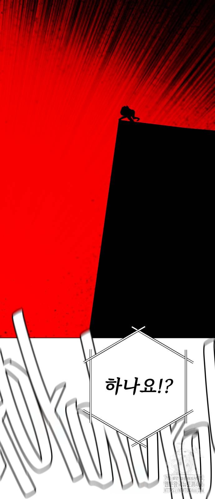 1731693812_22158745031155.jpg