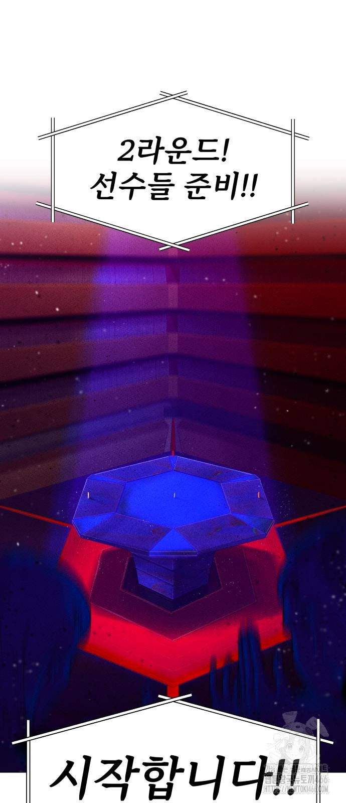 1731693623_65755630458203.jpg