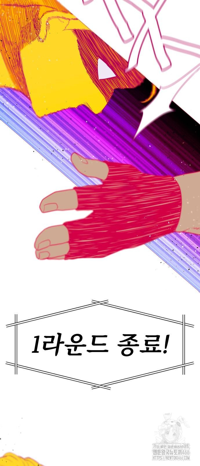 1731693611_47984539535144.jpg