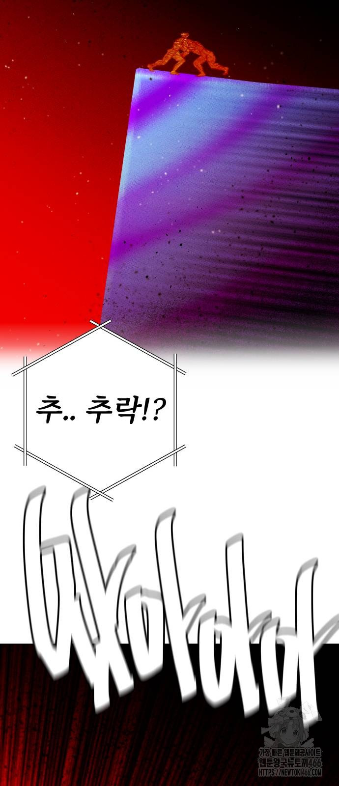 1731693809_42434319165144.jpg