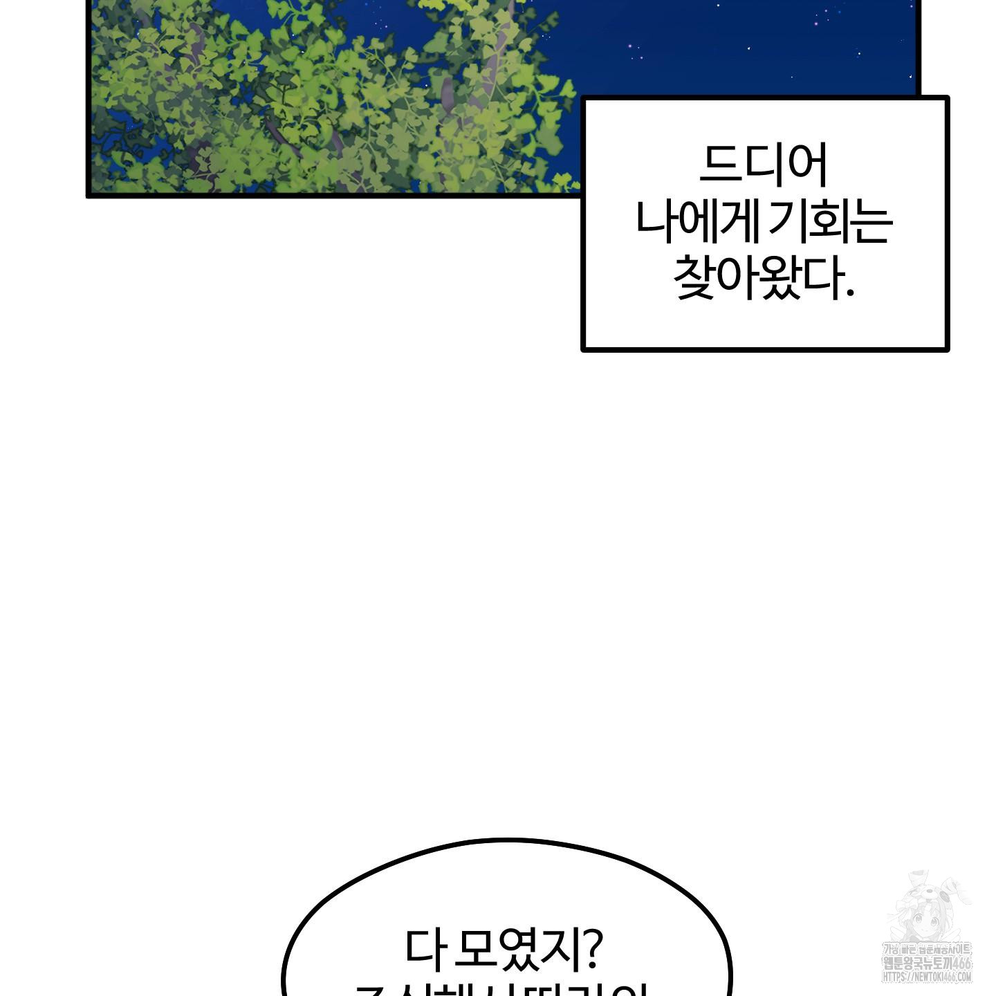 1731691098_54629487374311.jpg