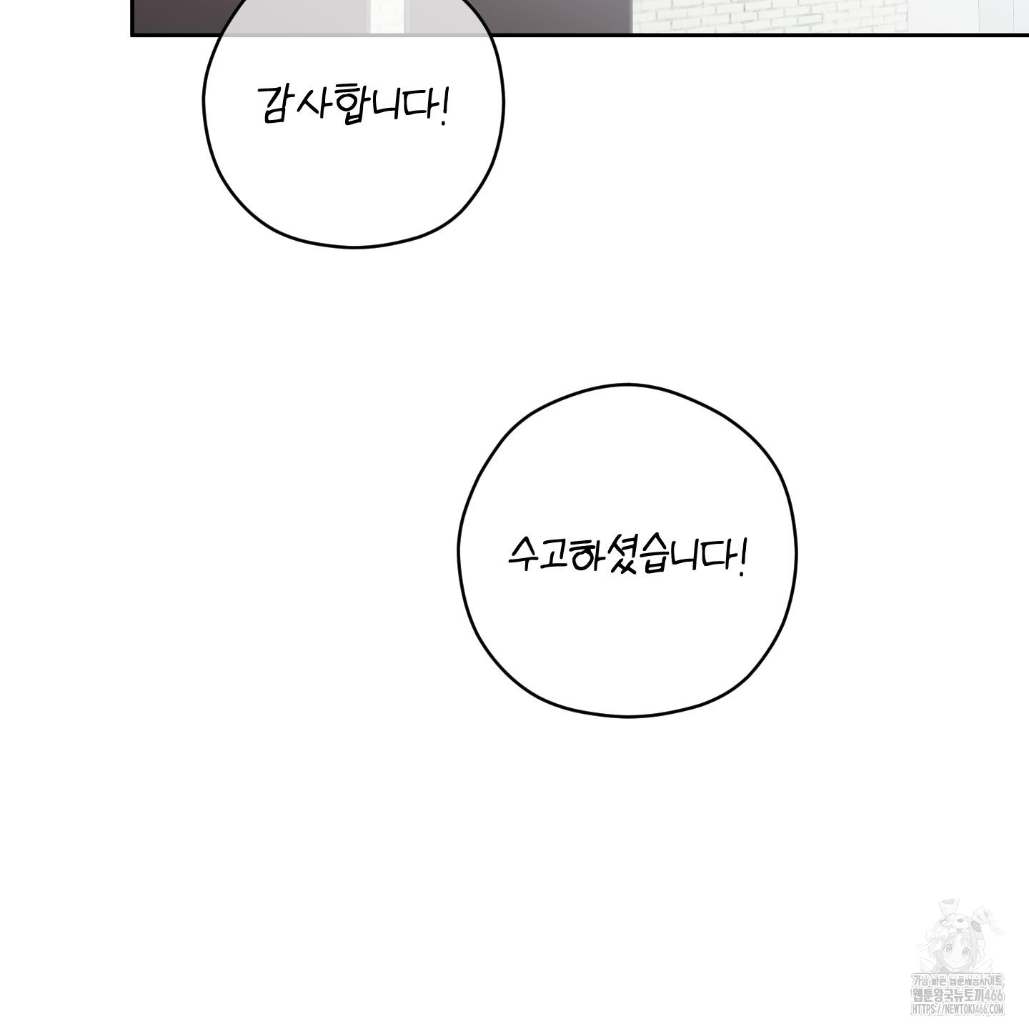 1731690623_89107995577556.jpg