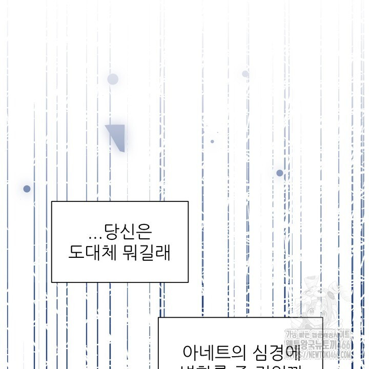 1731777201_62618410019520.jpg