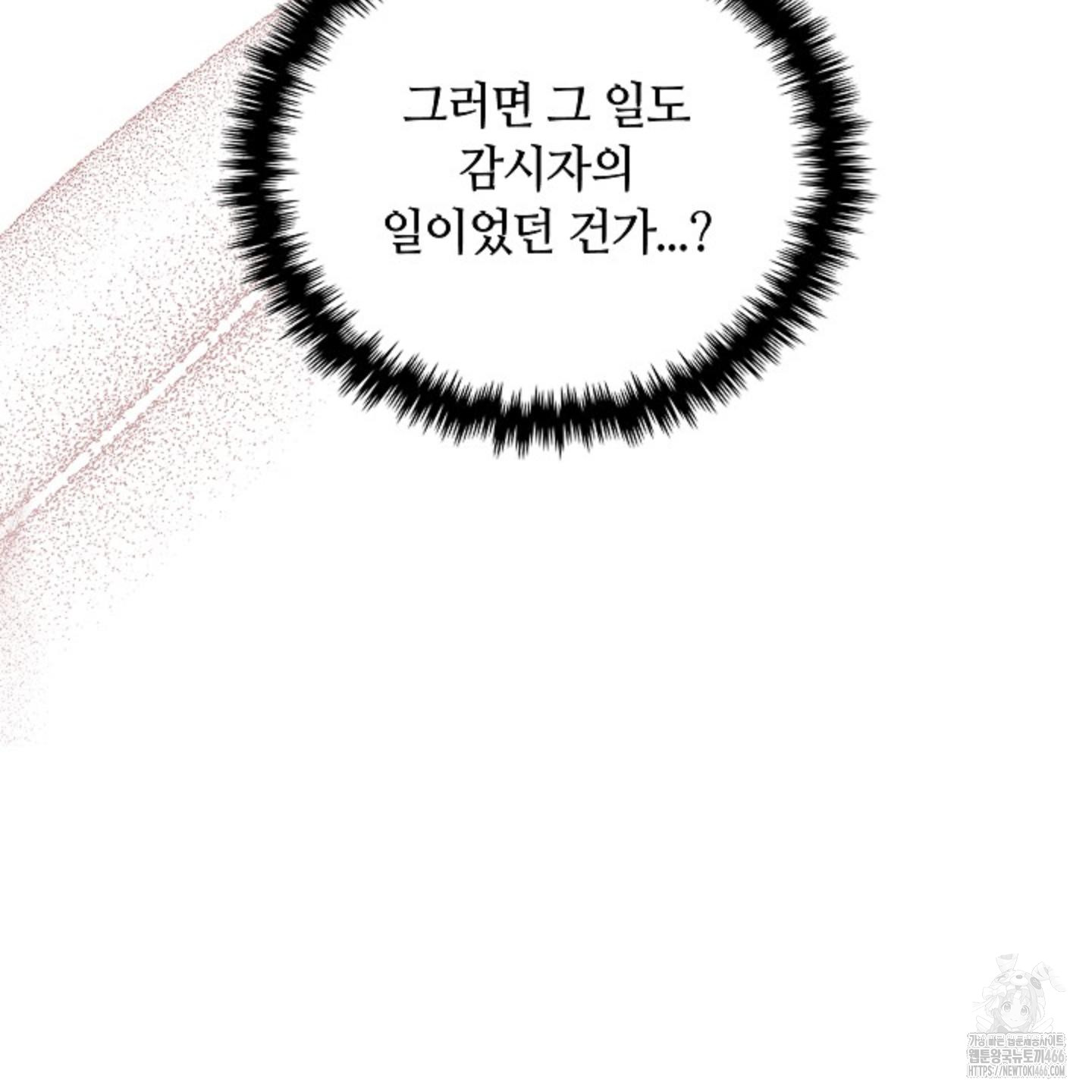 1731870500_80956494372989.jpg