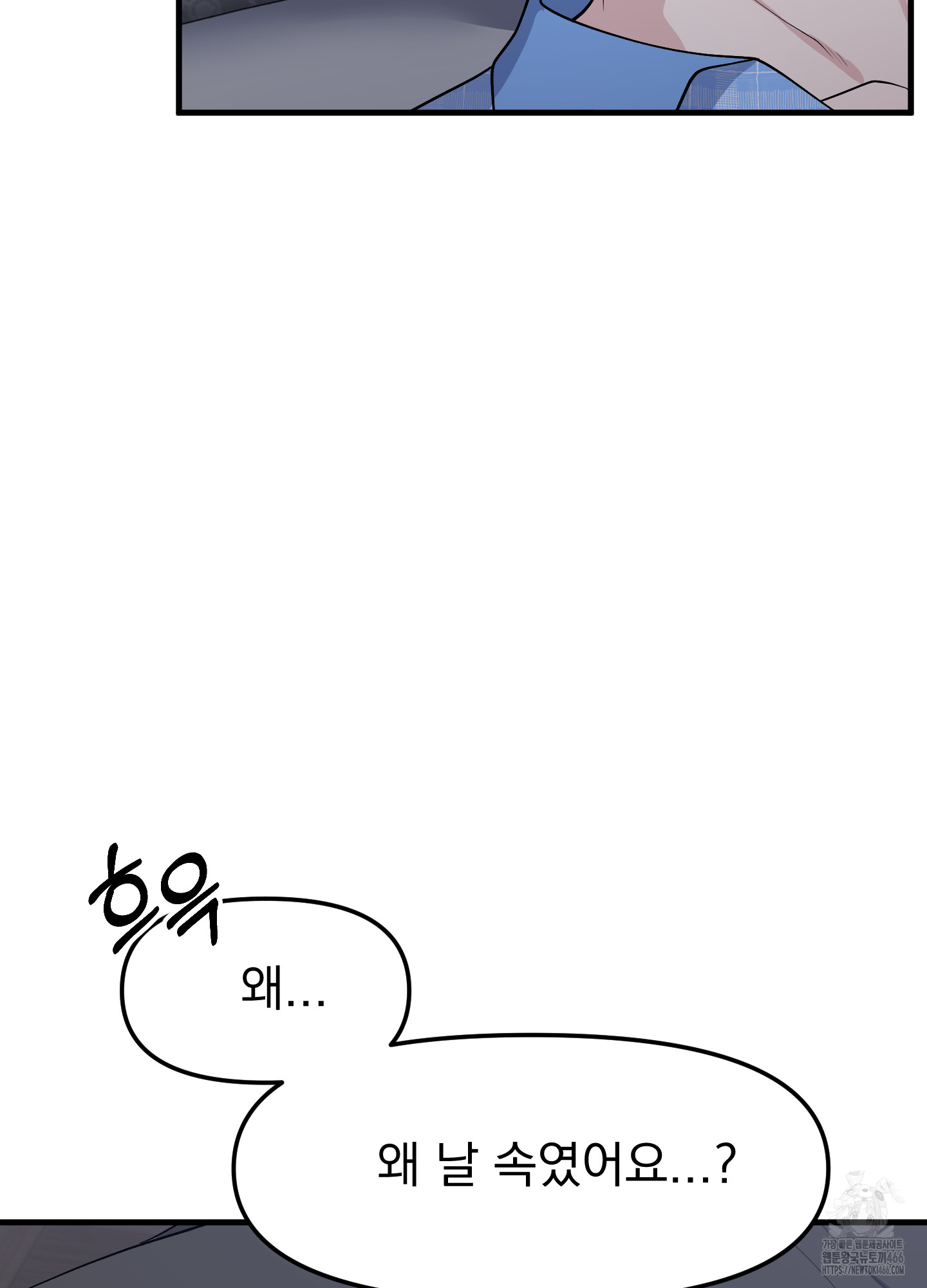 1731870410_63819040422521.jpg
