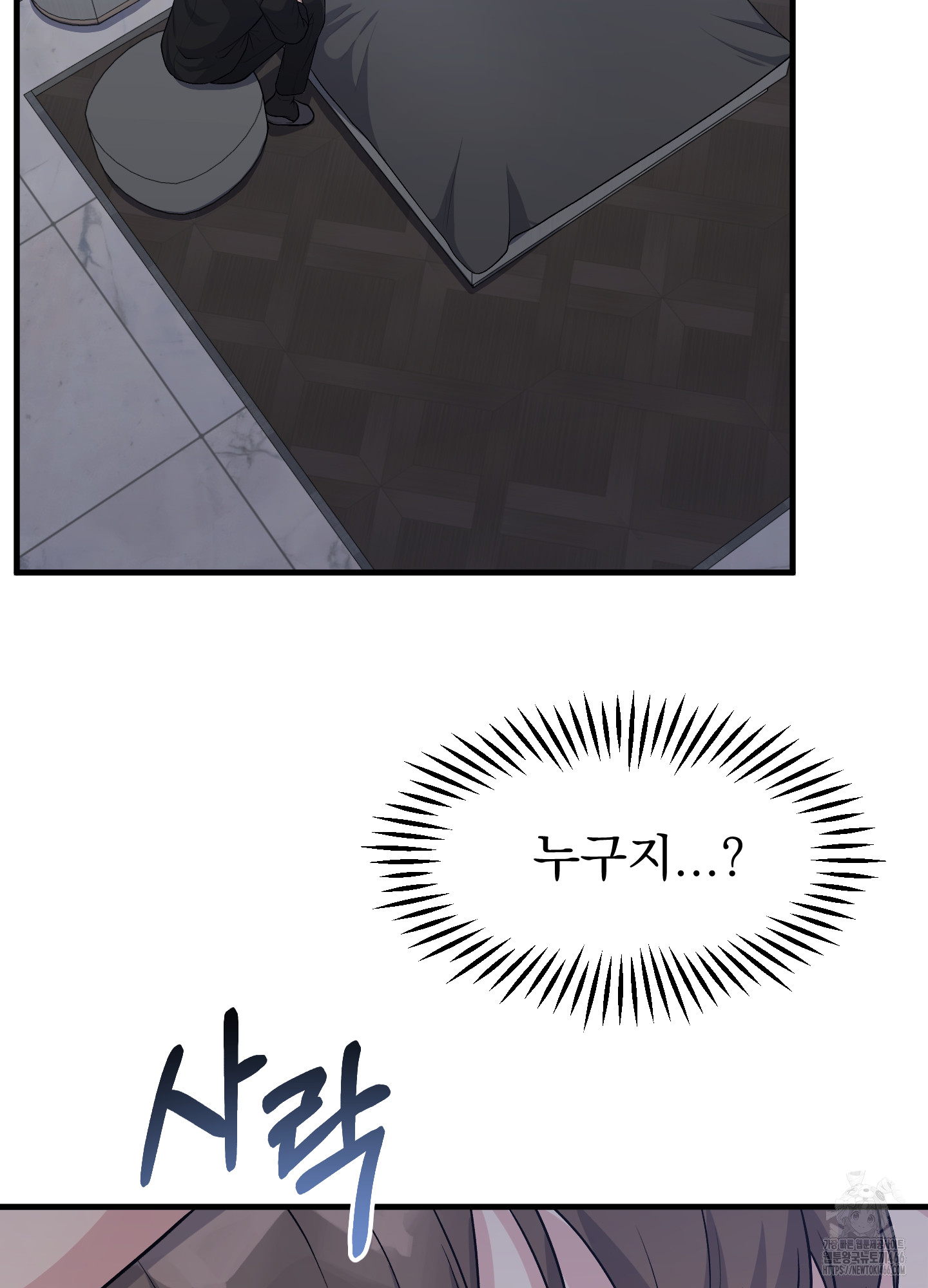1731870371_17373332722131.jpg