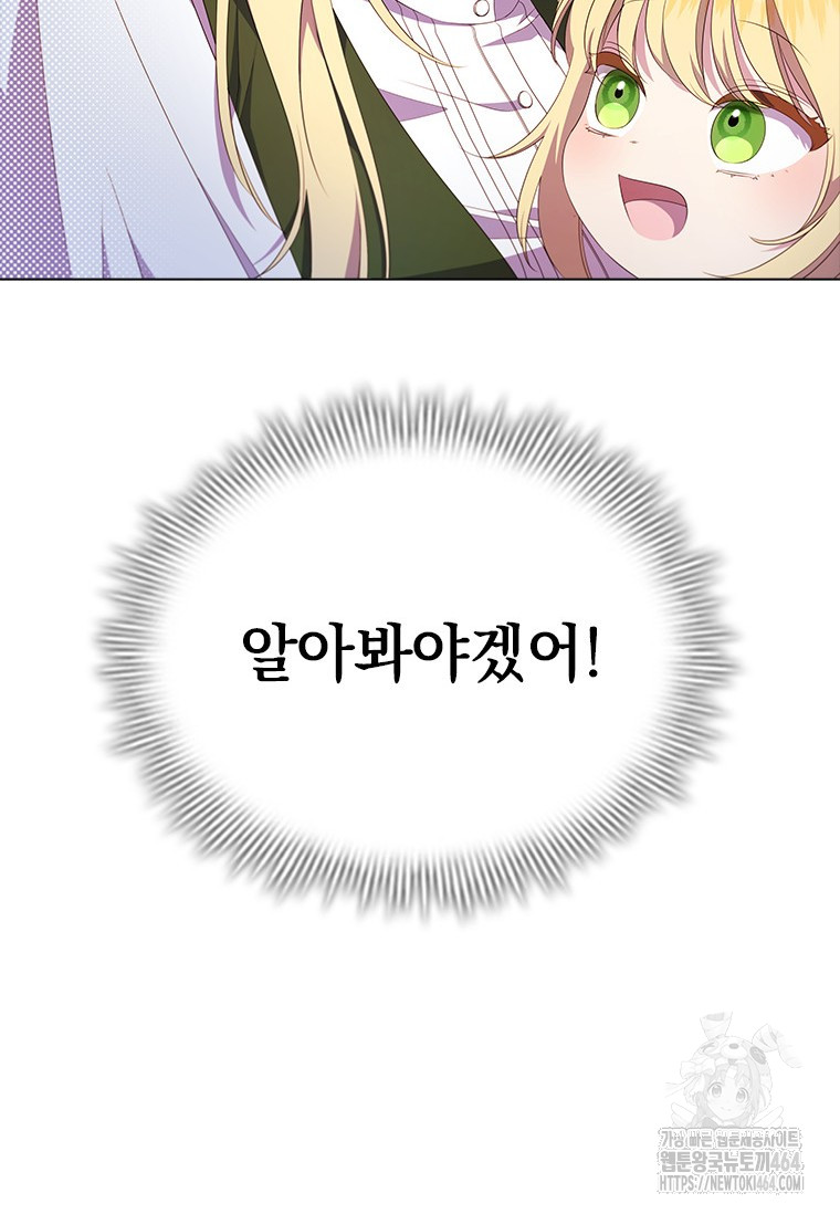1731942324_43557771571519.jpg