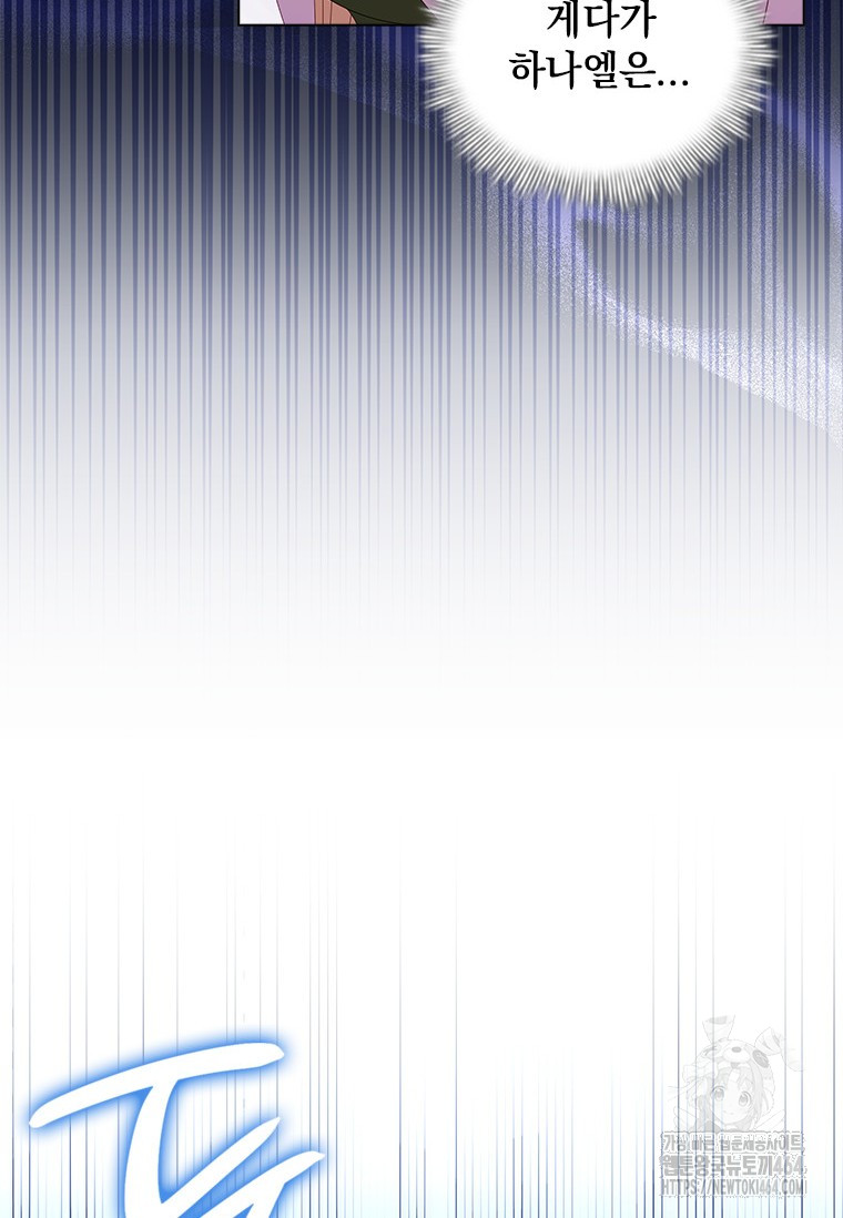 1731942224_13756445754459.jpg
