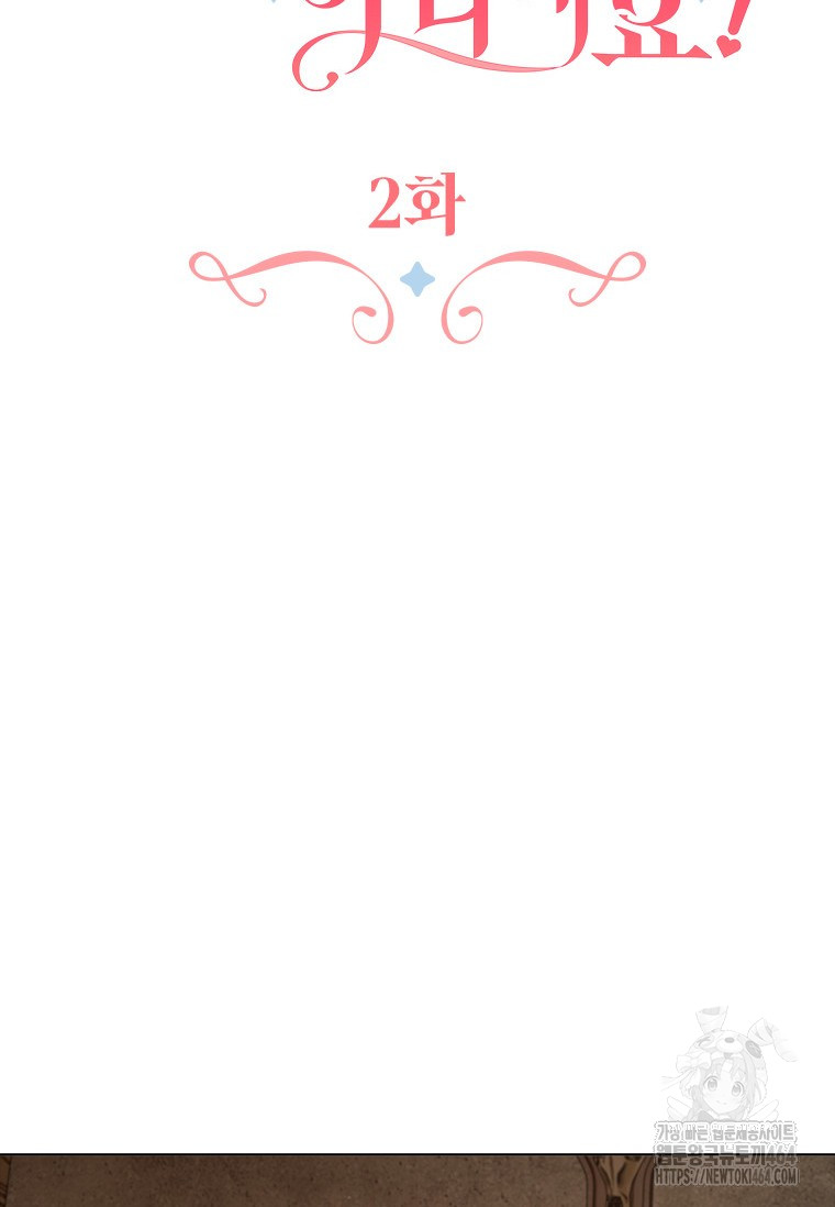 1731942201_48231584299710.jpg